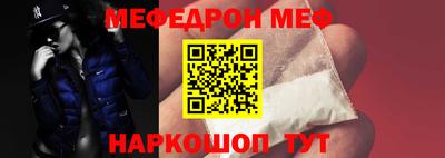 ПСИЛОЦИБИНОВЫЕ ГРИБЫ Нарткала