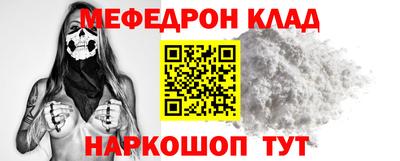 ПСИЛОЦИБИНОВЫЕ ГРИБЫ Нарткала