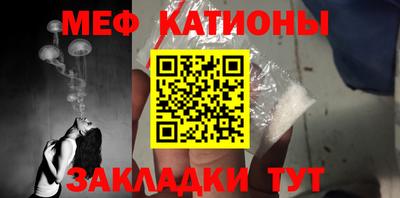 ГАЛЛЮЦИНОГЕННЫЕ ГРИБЫ Можга