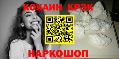 сатива Моздок