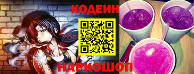 ГАЛЛЮЦИНОГЕННЫЕ ГРИБЫ Можга