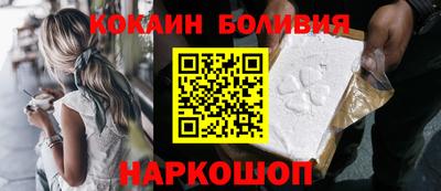 ГАЛЛЮЦИНОГЕННЫЕ ГРИБЫ Можга