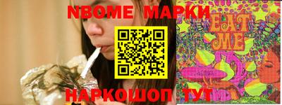 ГАЛЛЮЦИНОГЕННЫЕ ГРИБЫ Можга