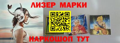 ГАЛЛЮЦИНОГЕННЫЕ ГРИБЫ Можга
