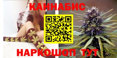 ПСИЛОЦИБИНОВЫЕ ГРИБЫ Нарткала