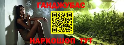 ПСИЛОЦИБИНОВЫЕ ГРИБЫ Нарткала