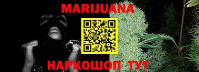 ГАЛЛЮЦИНОГЕННЫЕ ГРИБЫ Можга