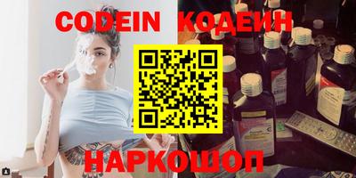 сатива Моздок