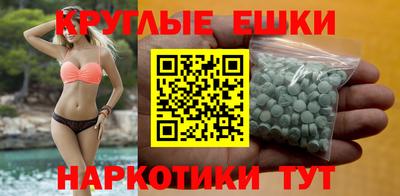 стафф Можайск