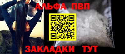 сатива Моздок