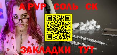 ГАЛЛЮЦИНОГЕННЫЕ ГРИБЫ Можга