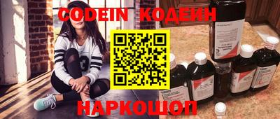 ПСИЛОЦИБИНОВЫЕ ГРИБЫ Нарткала