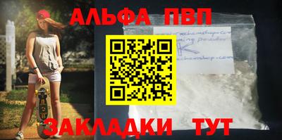 сатива Моздок