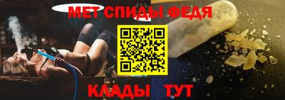 ГАЛЛЮЦИНОГЕННЫЕ ГРИБЫ Можга