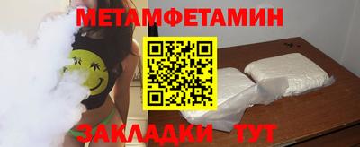 ПСИЛОЦИБИНОВЫЕ ГРИБЫ Нарткала