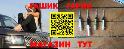 сатива Моздок
