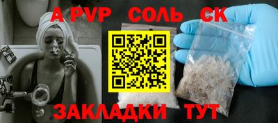 ПСИЛОЦИБИНОВЫЕ ГРИБЫ Нарткала