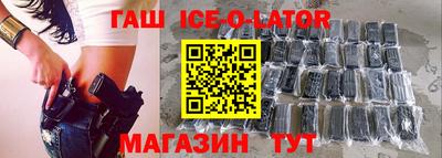ГАЛЛЮЦИНОГЕННЫЕ ГРИБЫ Можга