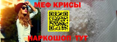 ПСИЛОЦИБИНОВЫЕ ГРИБЫ Нарткала